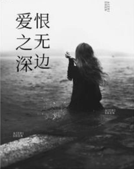 林云苏紫瑶小说最新章节免费阅读全文